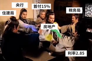 拜仁vs拉齐奥数据：历史交手3次拜仁2胜1负 前者总身价是后者4倍